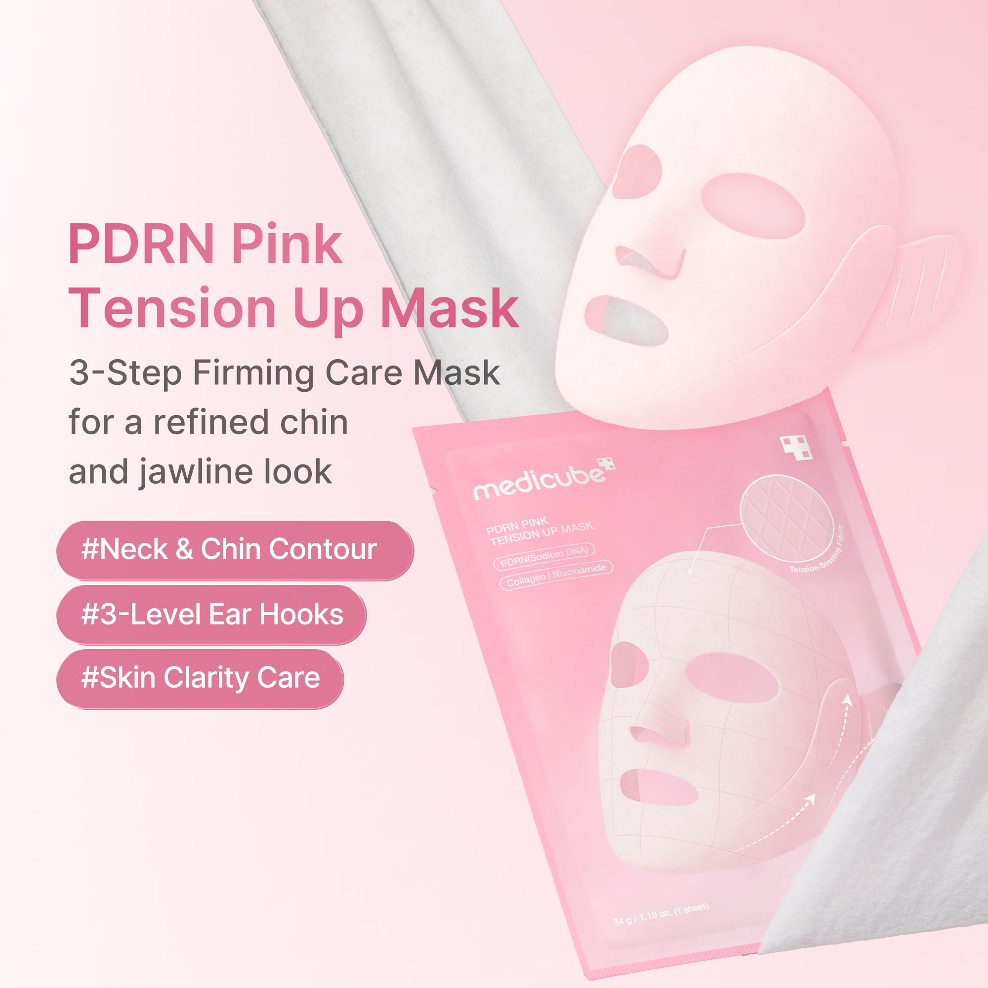 PDRN Pink Tension Up Mask - Image 2